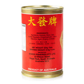 大发牌 澳洲清汤罐装鲍鱼(15oz)